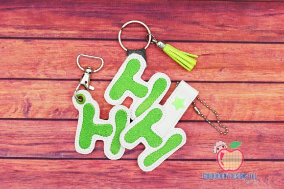 LETTER H ITH Key Fob Pattern: A Versatile Machine Embroidery Design for All Skill Levels